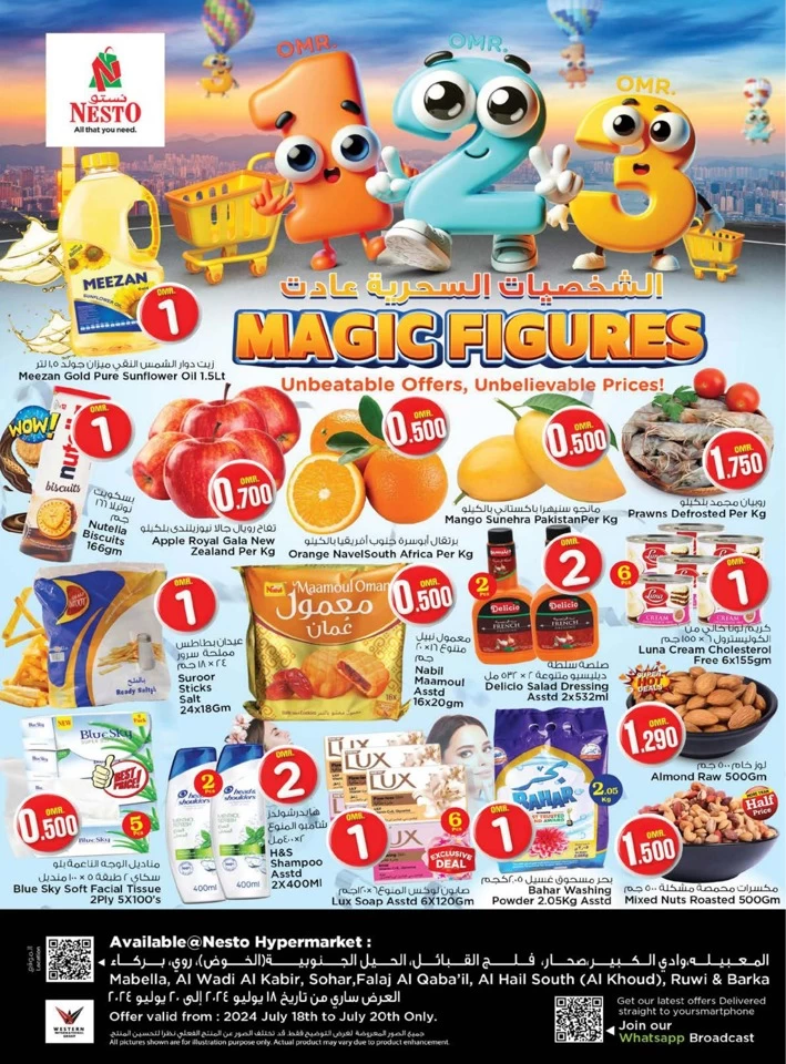 Nesto Magic Figures Sale