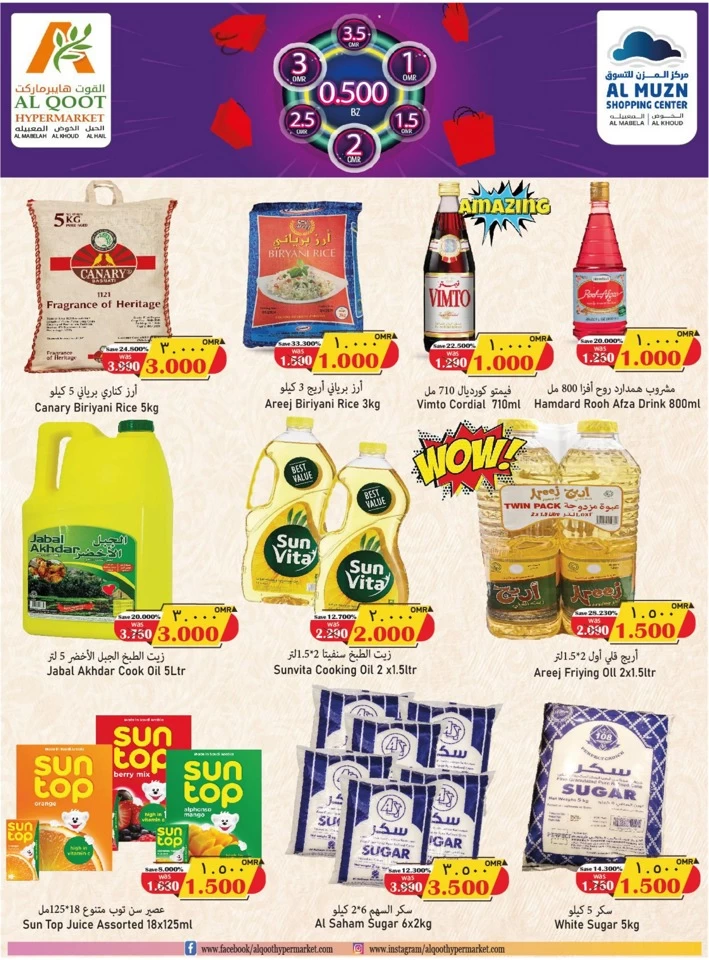 Al Qoot Hypermarket Super Promotion