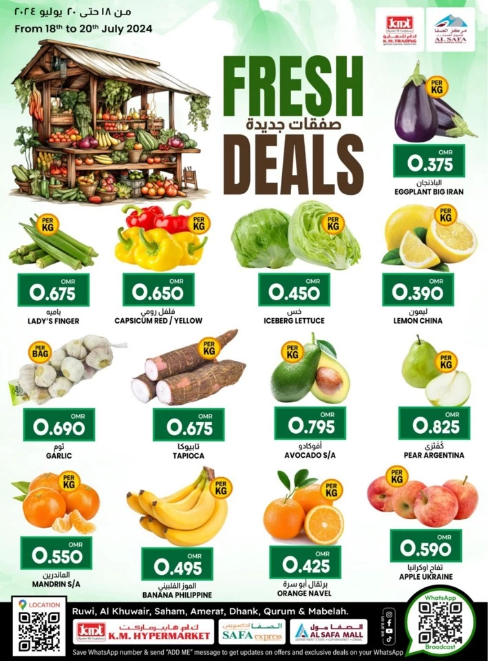 Fresh Deal 18-20 July 2024