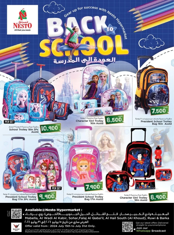 Nesto Back To School Sale