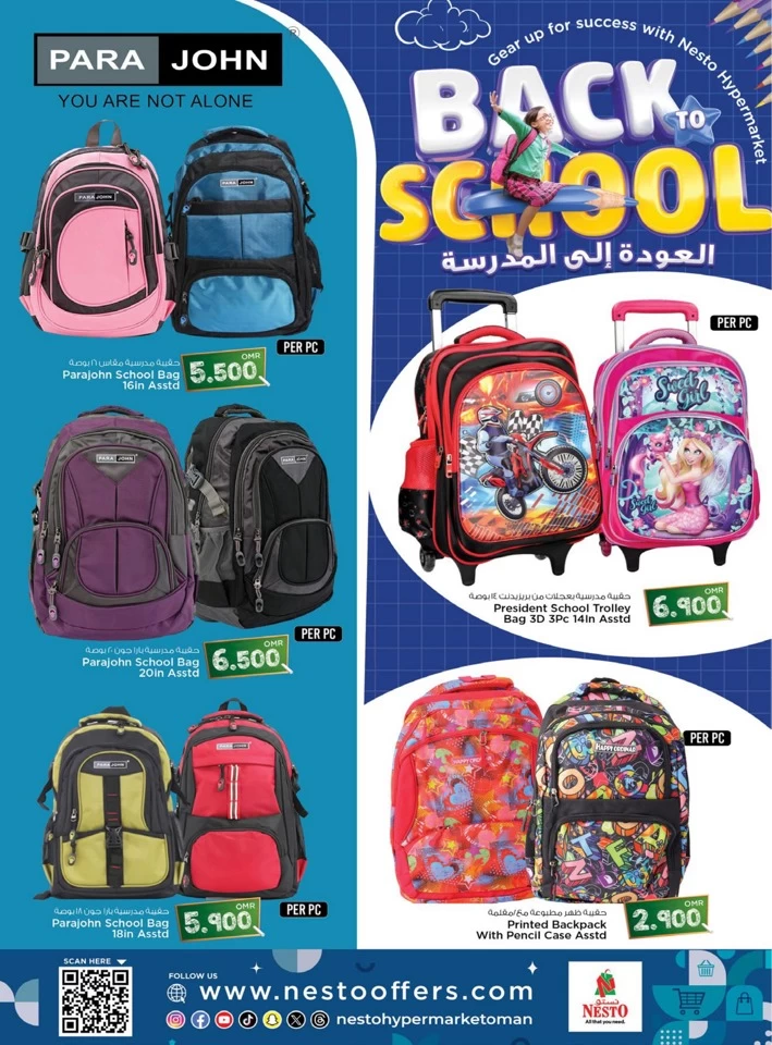 Nesto Back To School Sale