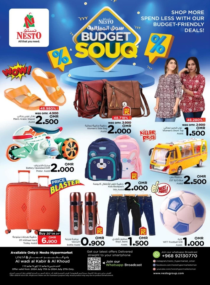 Nesto Budget Souq Promotion