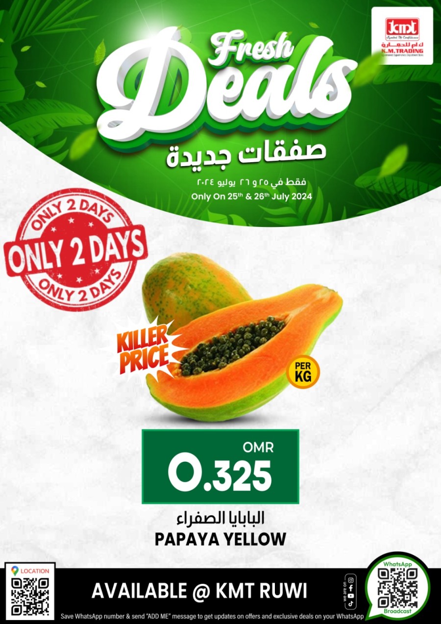 Ruwi 2 Days Only Fresh Deal