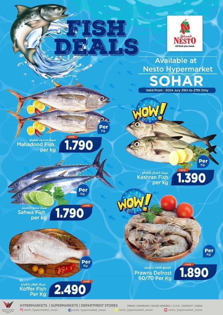 Nesto Sohar Fish Deal | Nesto Oman Offers Today