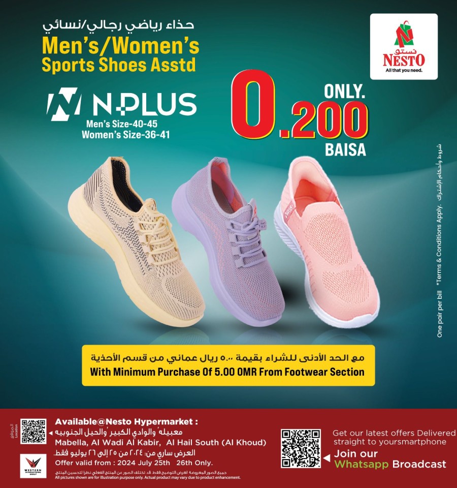 Nesto Shoes Offer