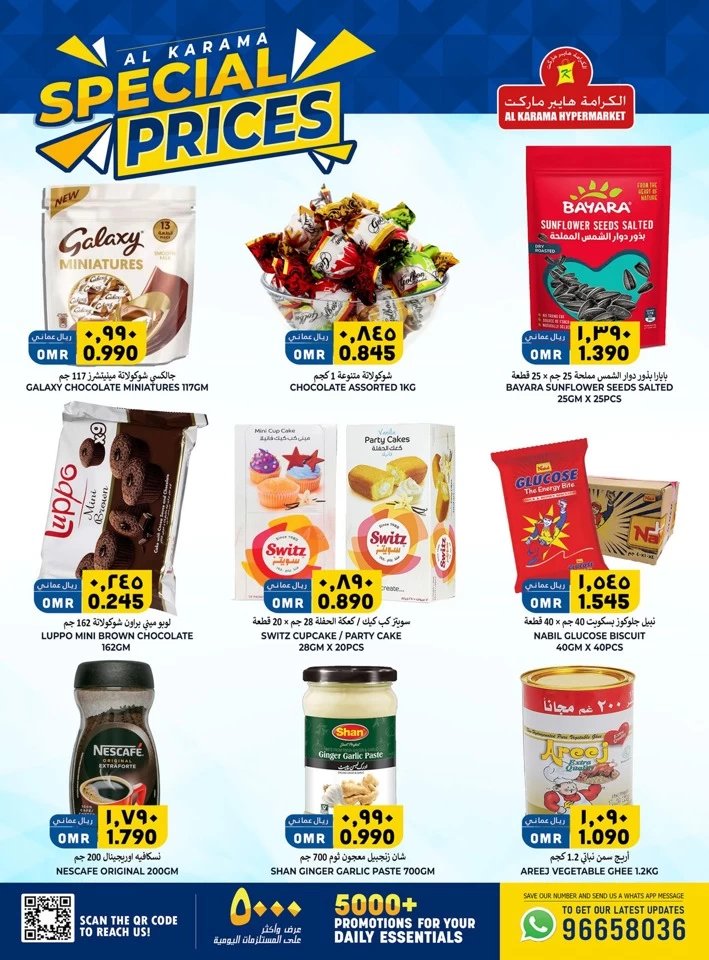 Al Karama Special Prices Promotion