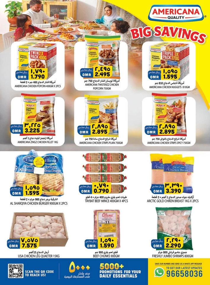 Al Karama Price Buster Sale