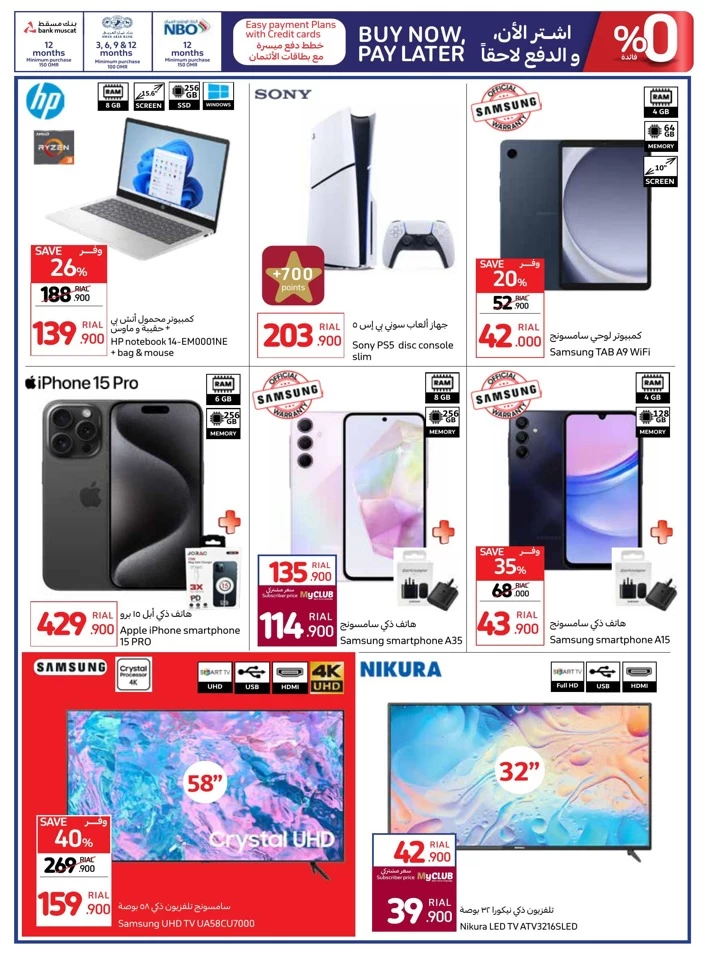 Carrefour Crazy Sale Promotion