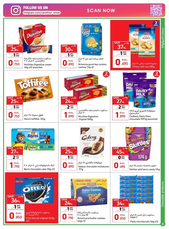 Carrefour Crazy Sale Promotion