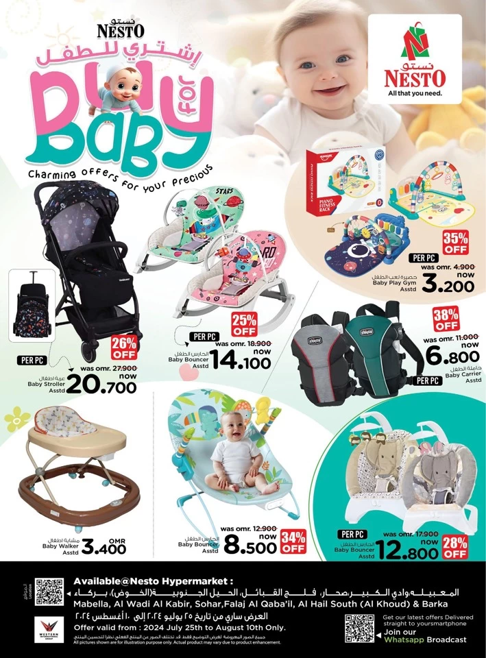 Nesto Buy For Baby Promotion