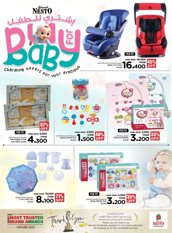 Nesto Buy For Baby Promotion