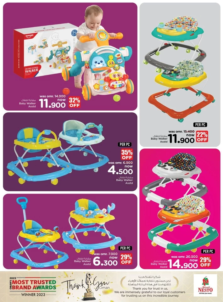 Nesto Buy For Baby Promotion