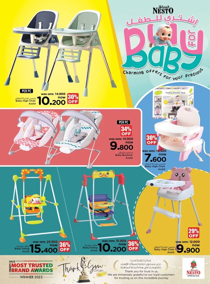 Nesto Buy For Baby Promotion