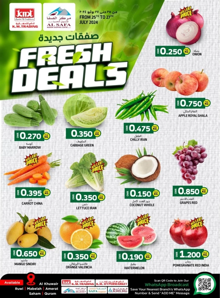 Fresh Deal 25-27 July 2024