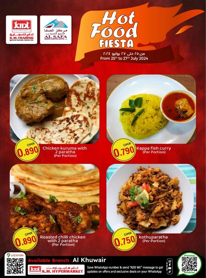 Weekend Hot Food Fiesta