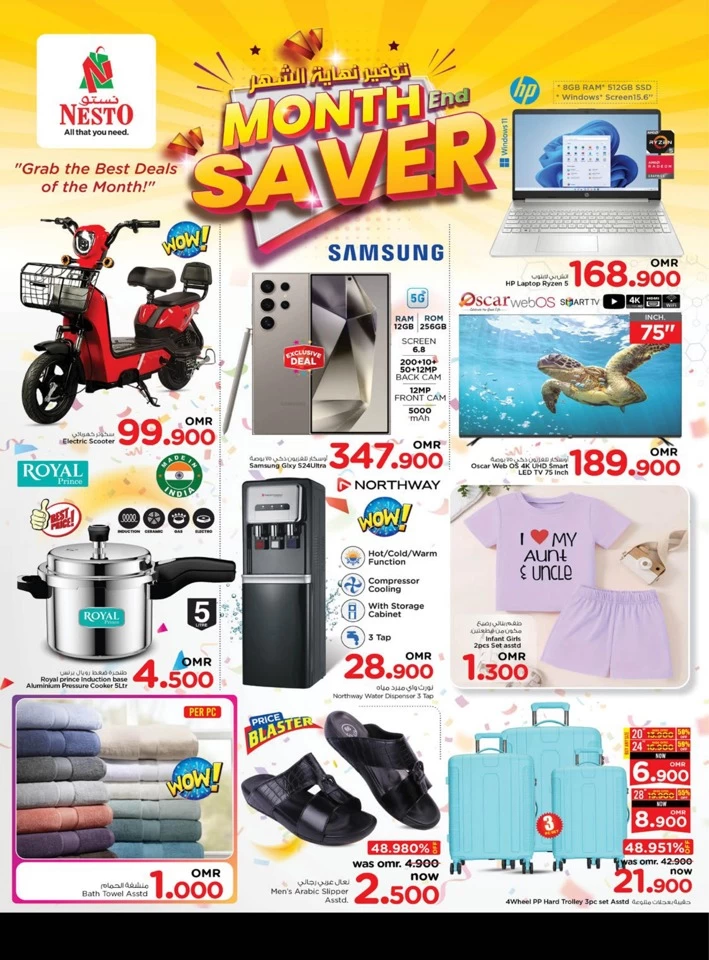 Nesto Month End Saver