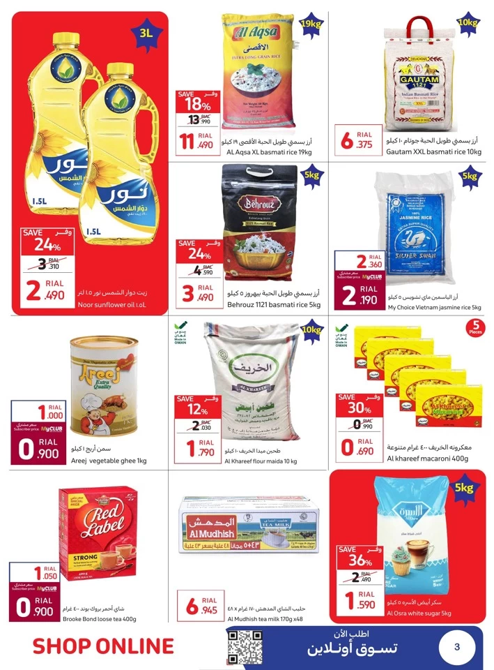 Carrefour Month End Super Saver