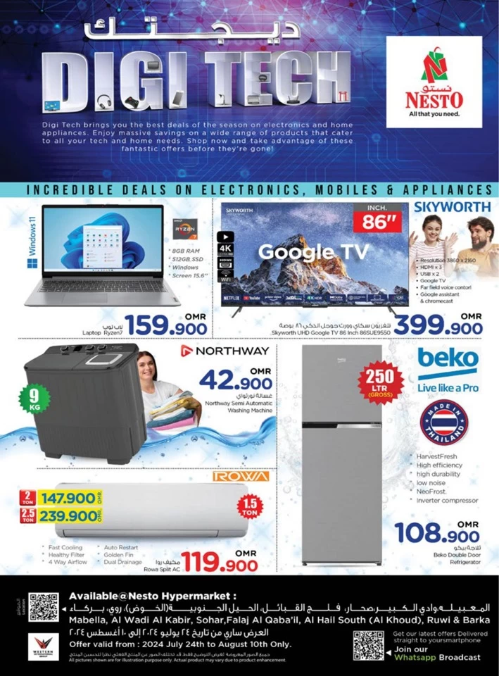 Nesto Digi Tech Promotion