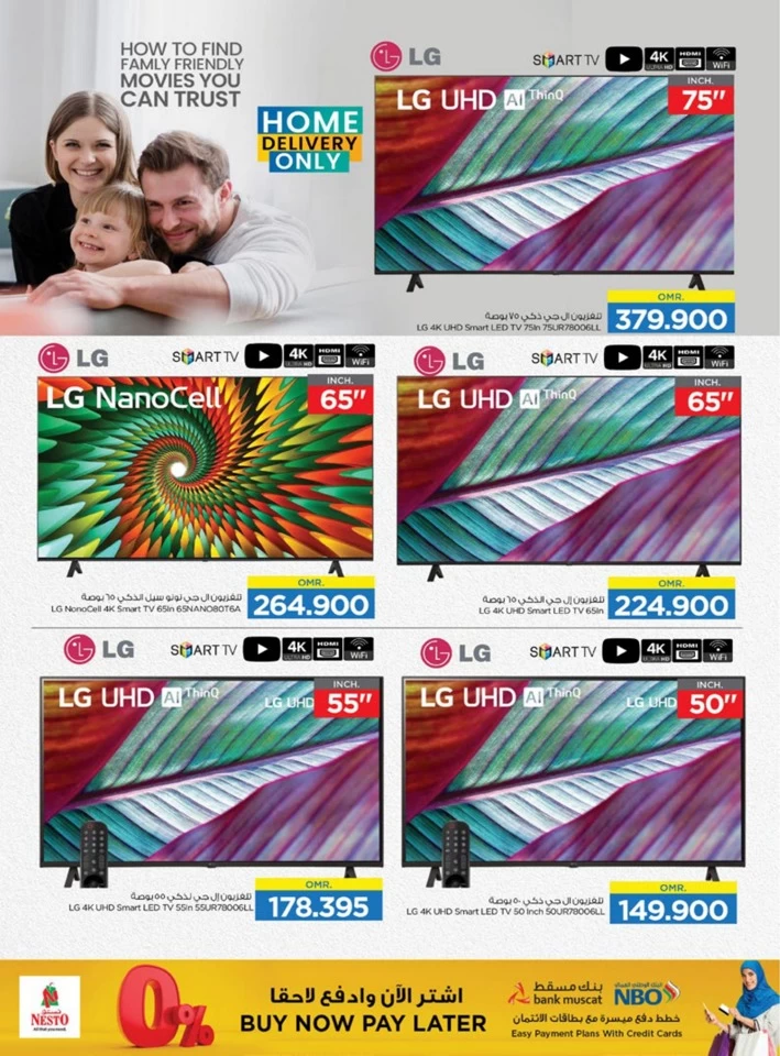 Nesto Digi Tech Promotion