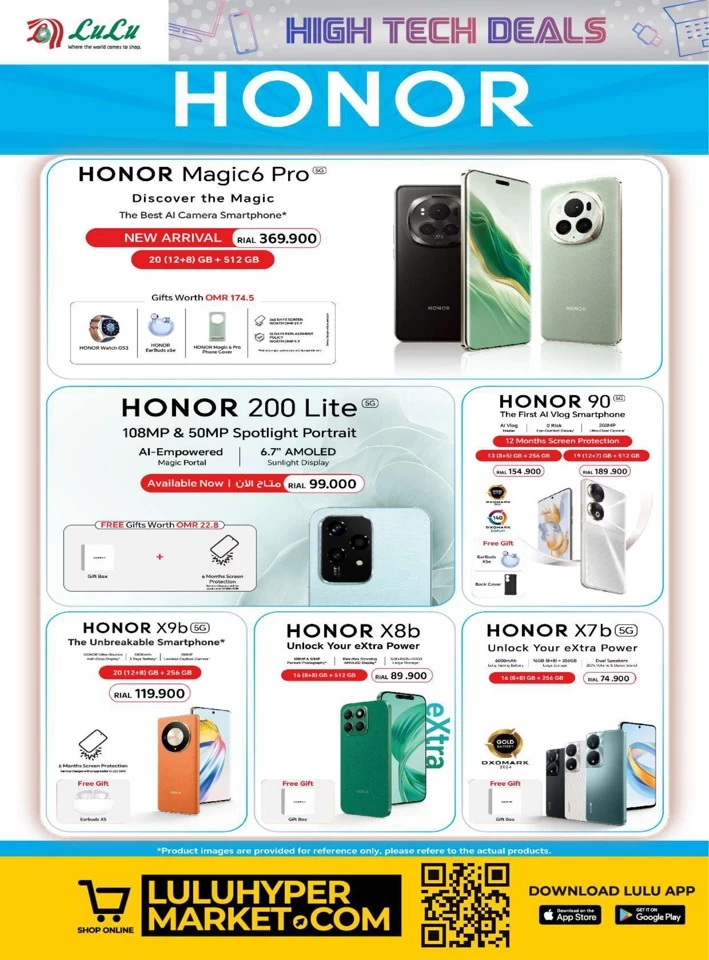 Lulu High Tech Deals