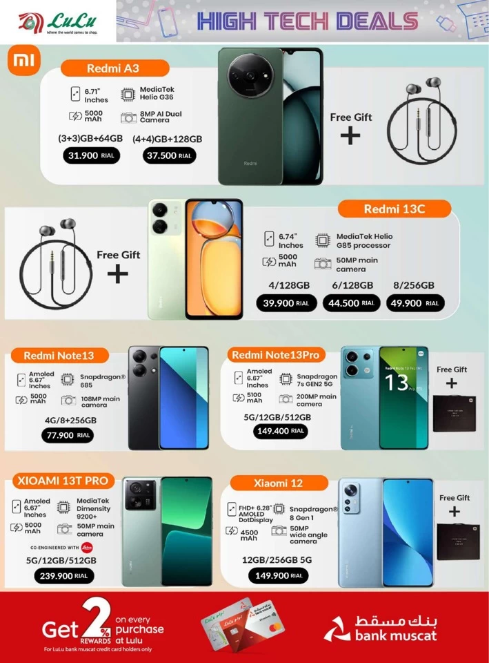 Lulu High Tech Deals