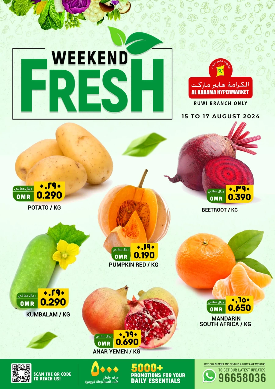 Weekend Fresh 15-17 August 2024