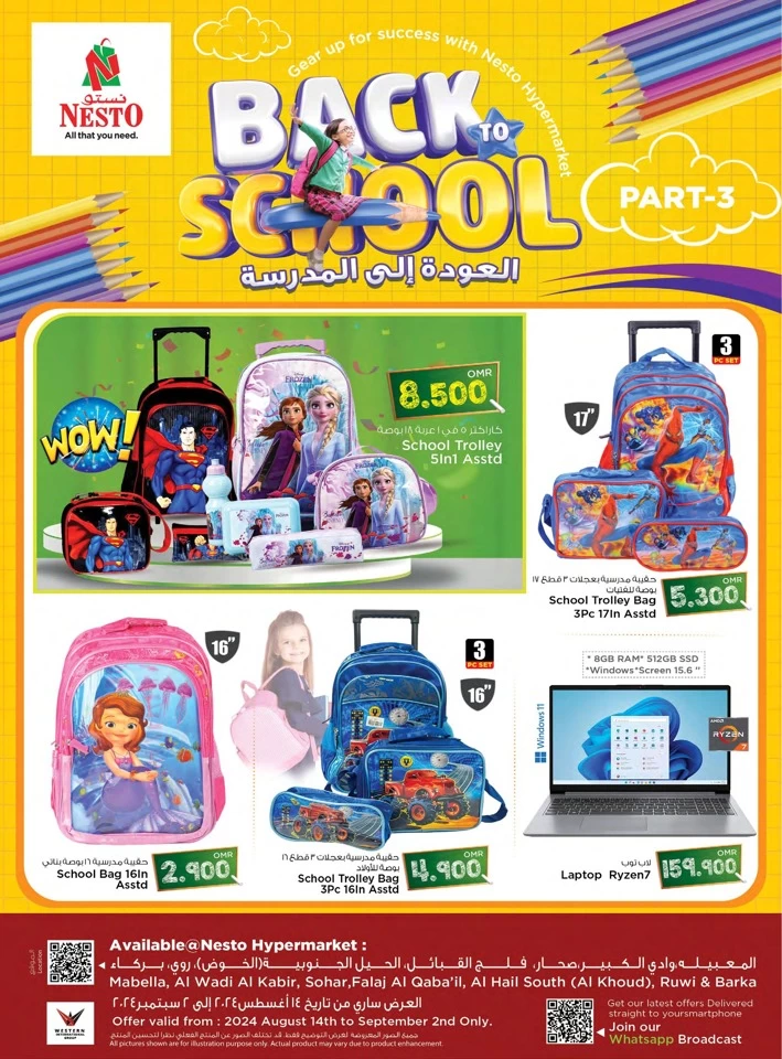 Nesto Back To School Deal