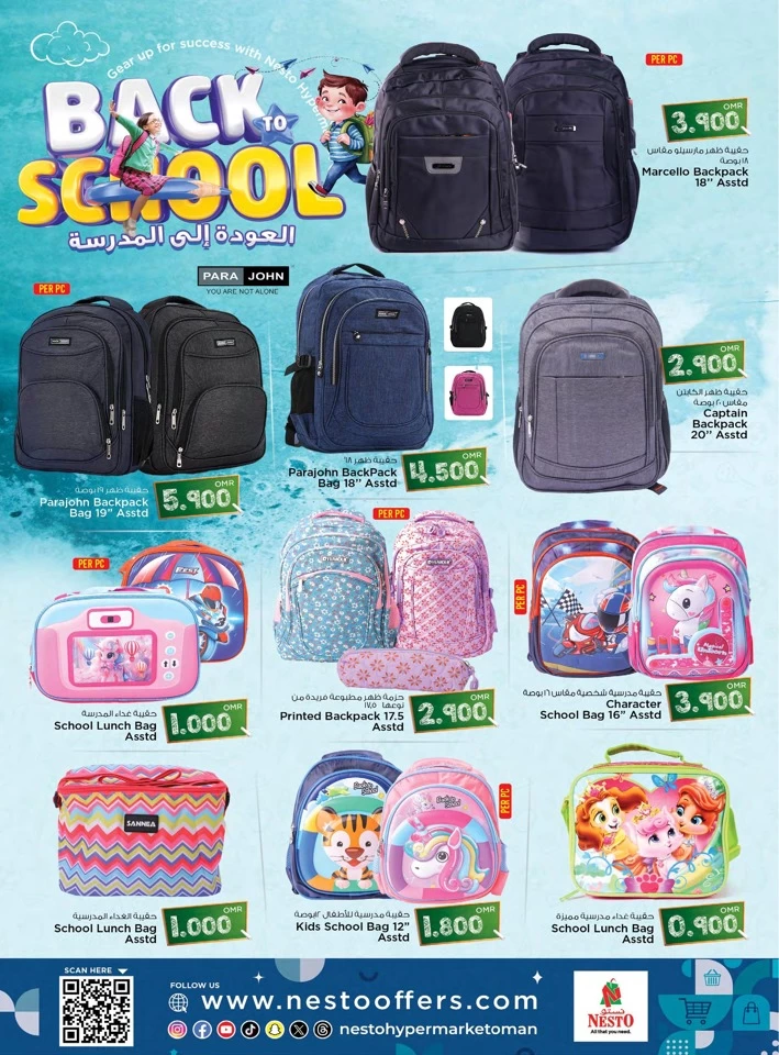 Nesto Back To School Deal