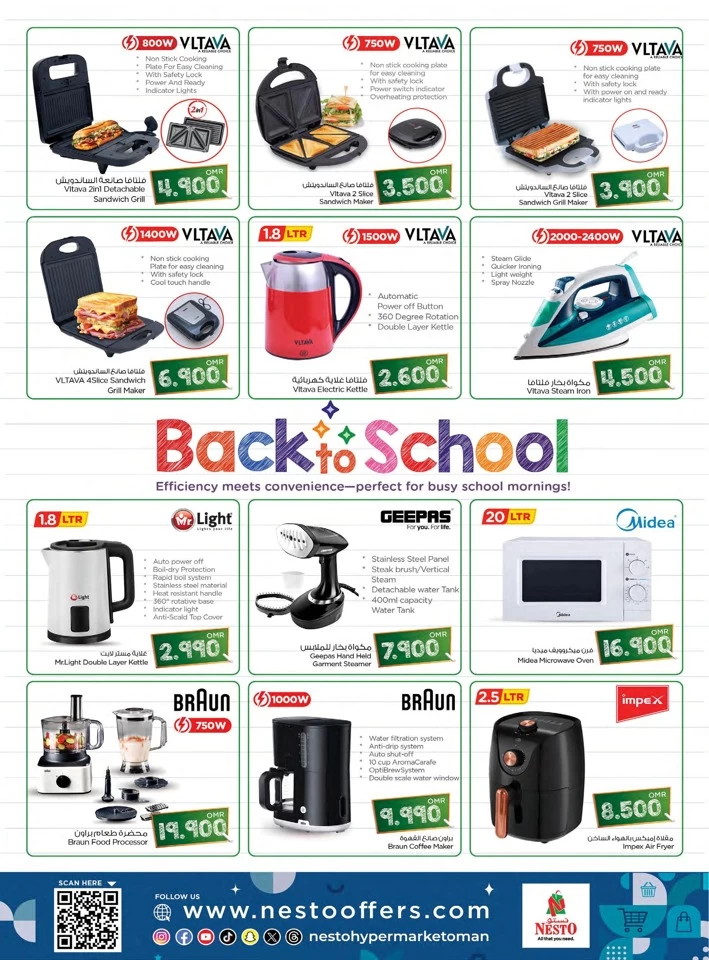 Nesto Back To School Deal