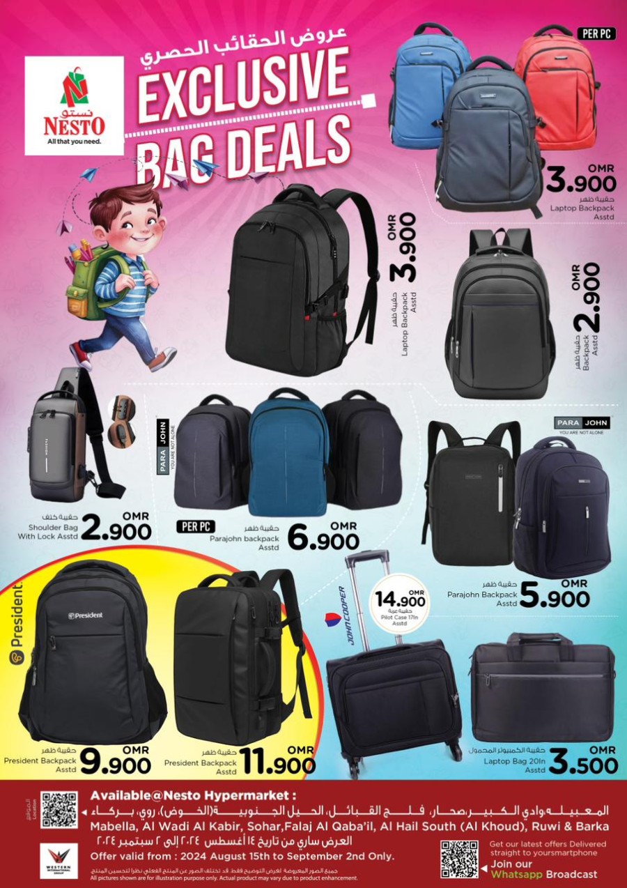 Nesto Exclusive Bag Deals