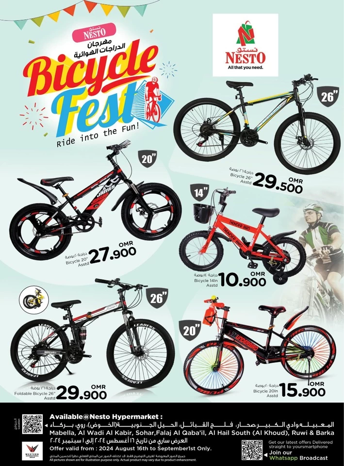 Nesto Bicycle Fest Deal