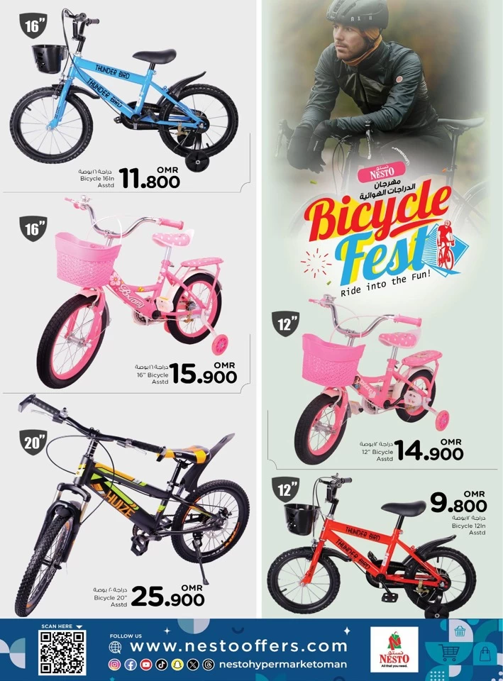 Nesto Bicycle Fest Deal