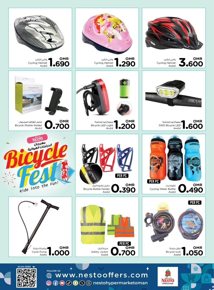 Nesto Bicycle Fest Deal