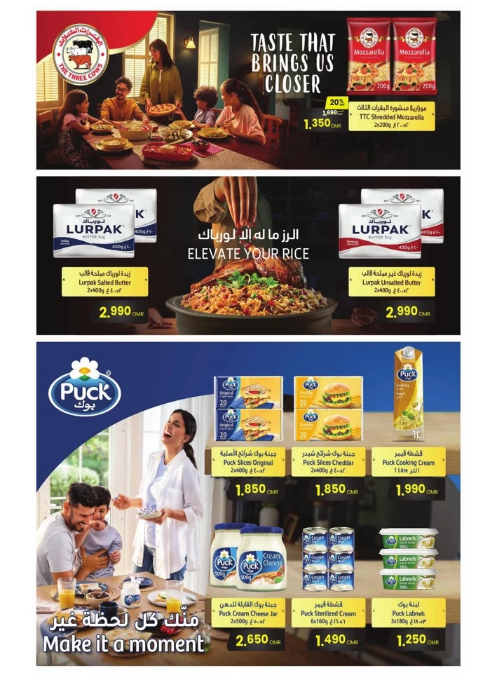 Sultan Center Back To School Deal