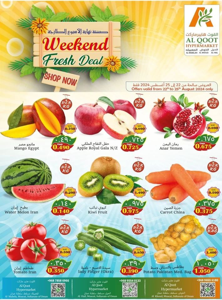 Weekend Fresh 22-25 August 2024