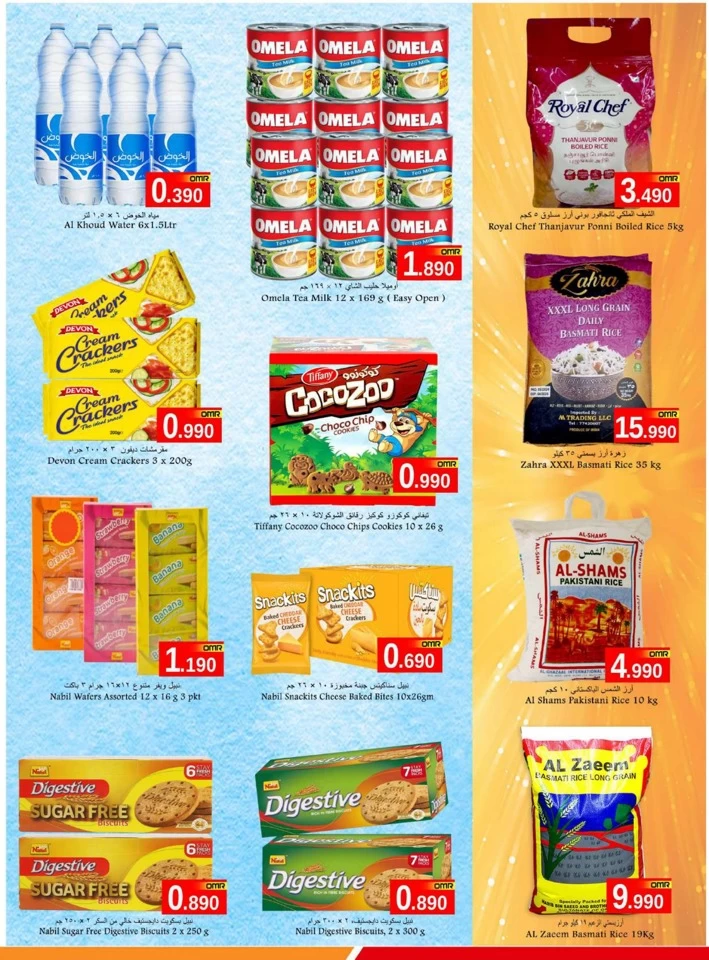 Mabela Weekend Crazy Deals