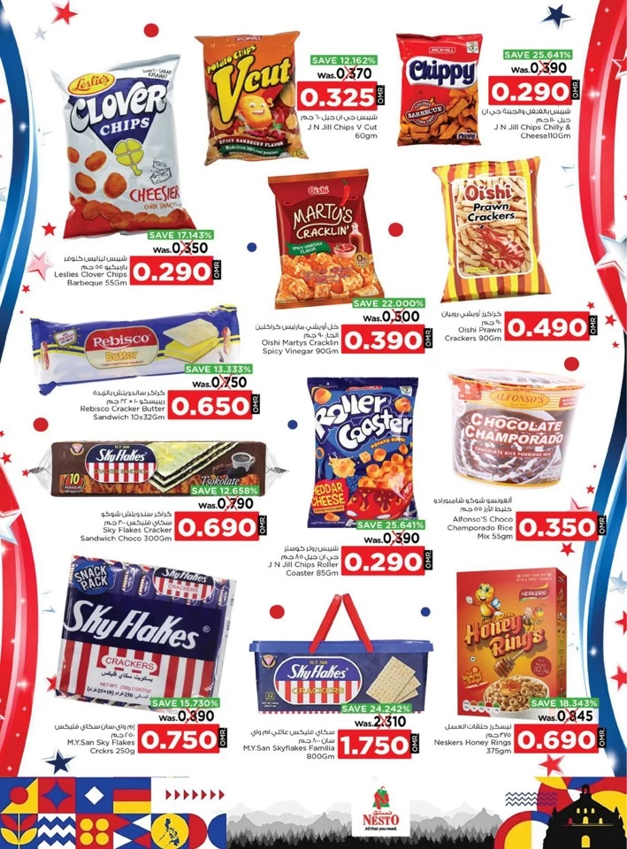 Nesto Pinoy Deals