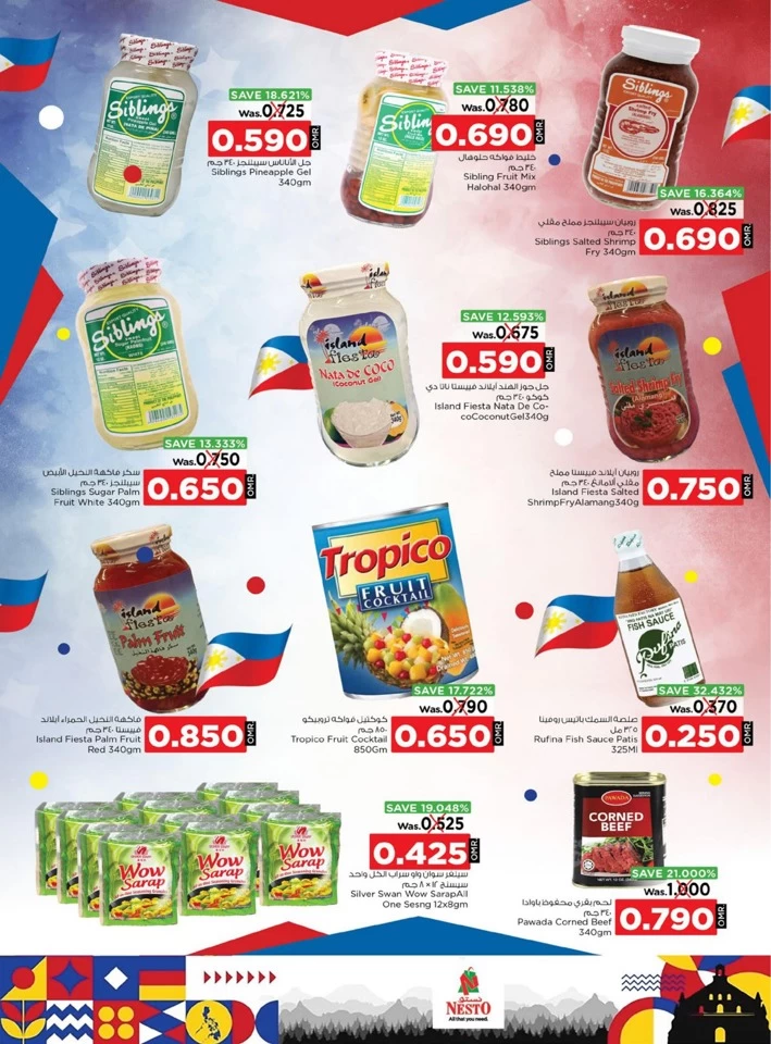 Nesto Pinoy Deals