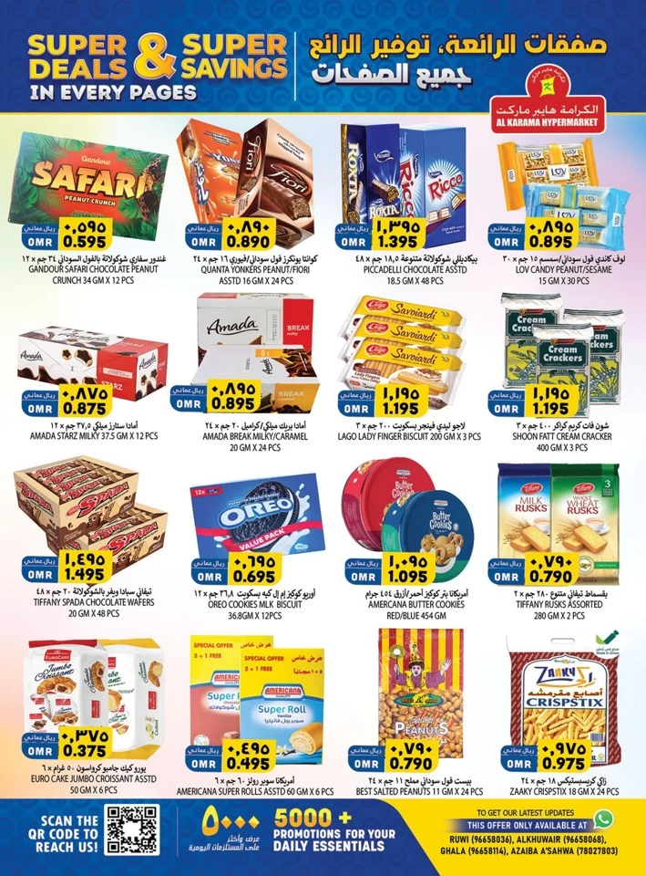 Al Karama Super Savings