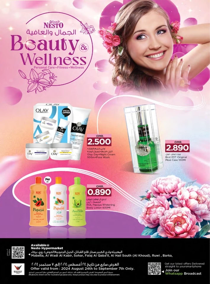 Nesto Beauty & Wellness Deal