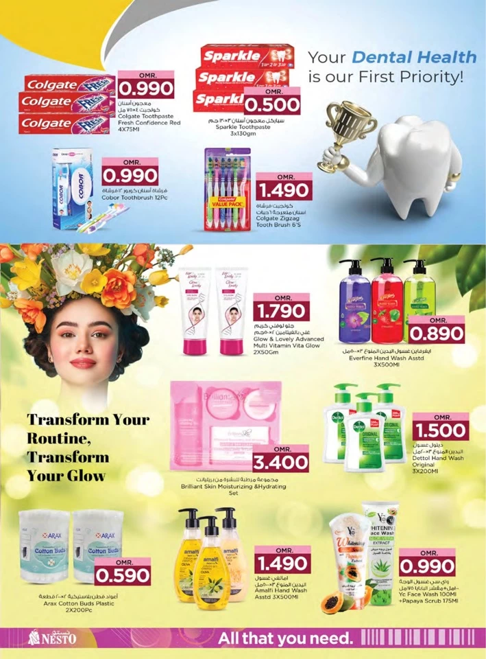 Nesto Beauty & Wellness Deal