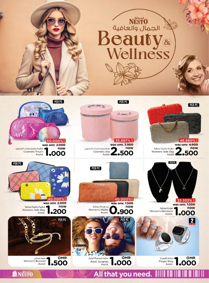 Nesto Beauty & Wellness Deal