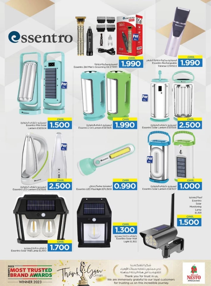 Nesto Electrifying Deals