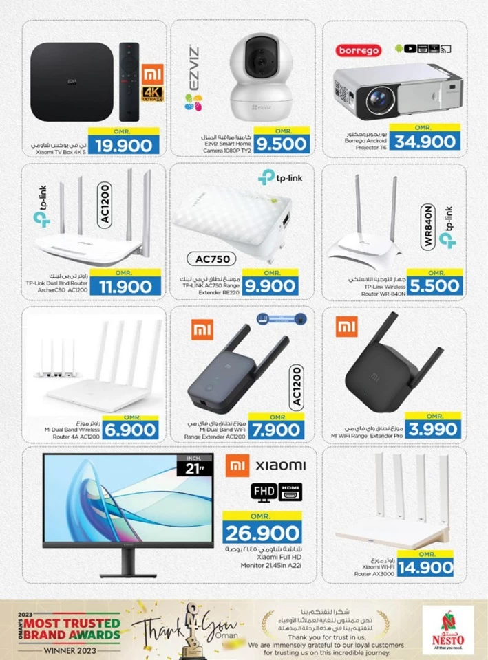 Nesto Electrifying Deals