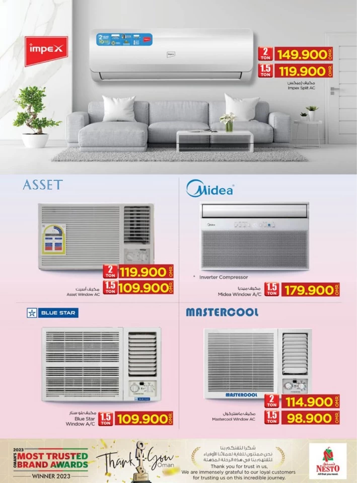 Nesto Electrifying Deals