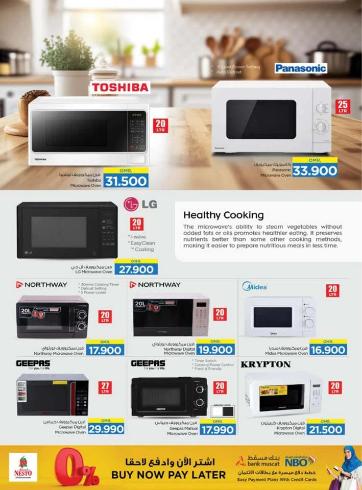 Nesto Electrifying Deals