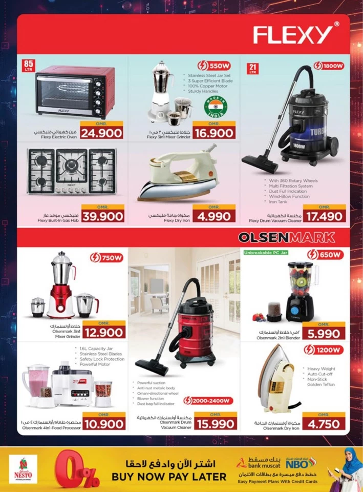 Nesto Electrifying Deals