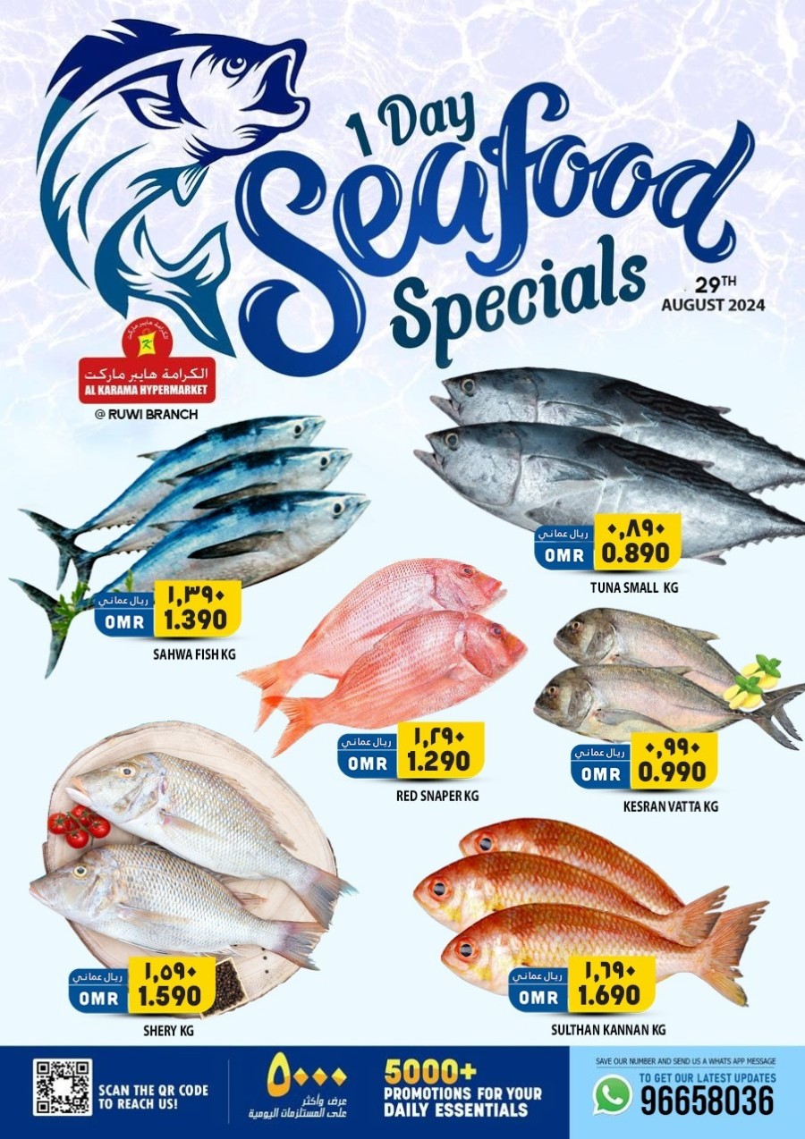 Seafood Specials Deal