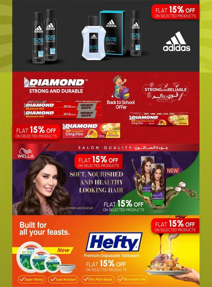 Al Meera Hypermarket Up To 50% Off