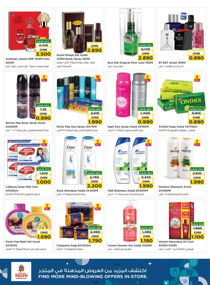 Nesto Amazing Weekend Deal